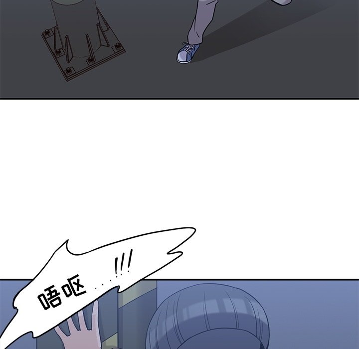 第35話 - 第132张