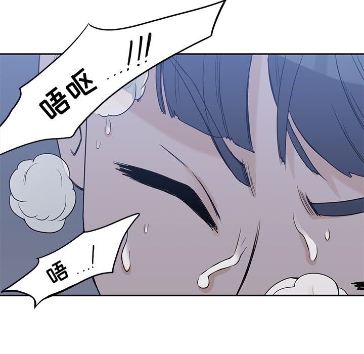 第35話 - 第134张