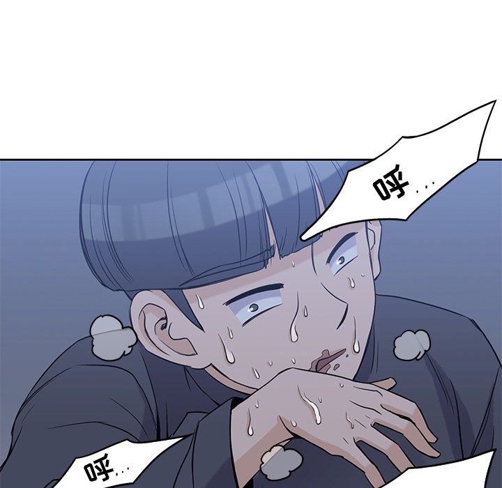 第35話 - 第135张