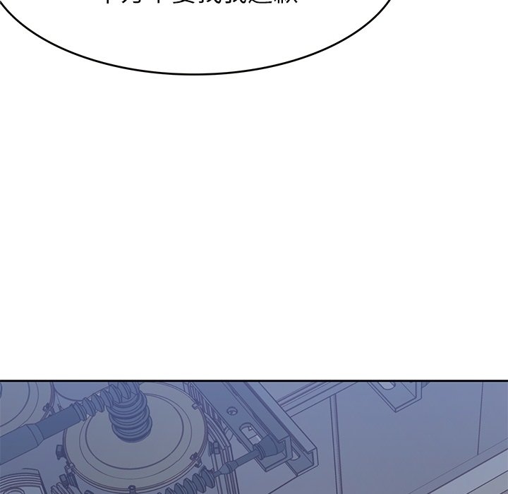 第35話 - 第141张