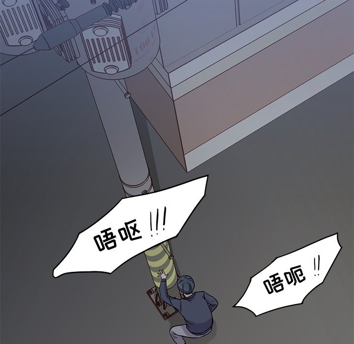 第35話 - 第142张