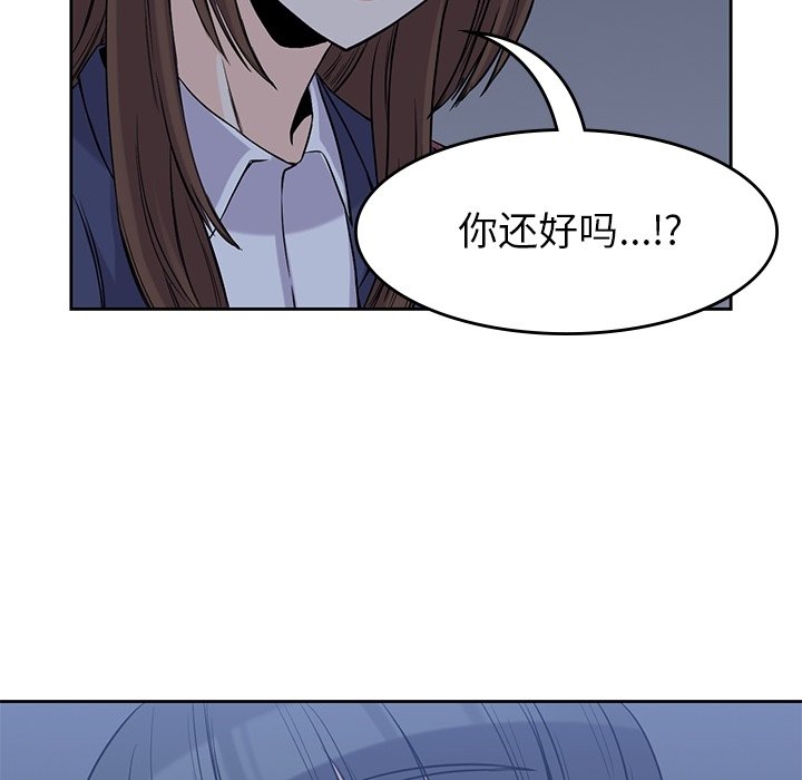 第35話 - 第149张