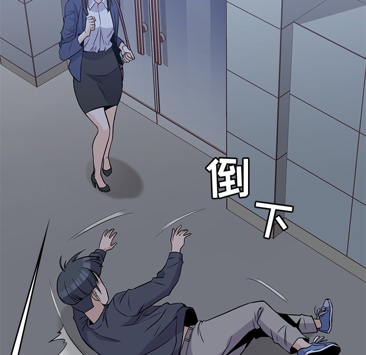第35話 - 第152张