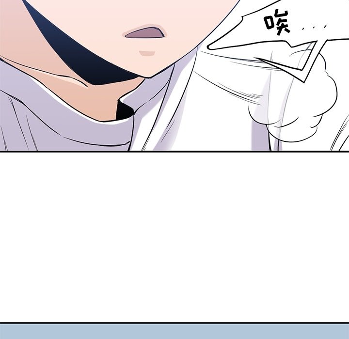 第35話 - 第22张