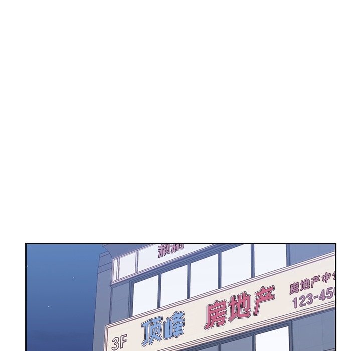 第35話 - 第31张