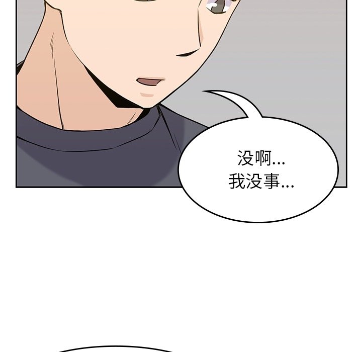 第35話 - 第37张