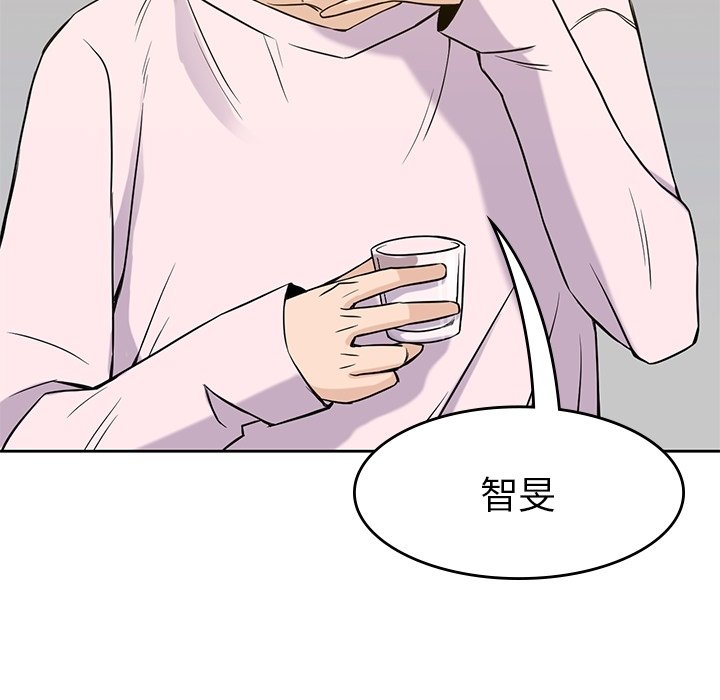 第35話 - 第49张