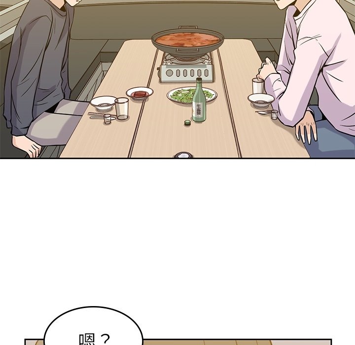 第35話 - 第60张