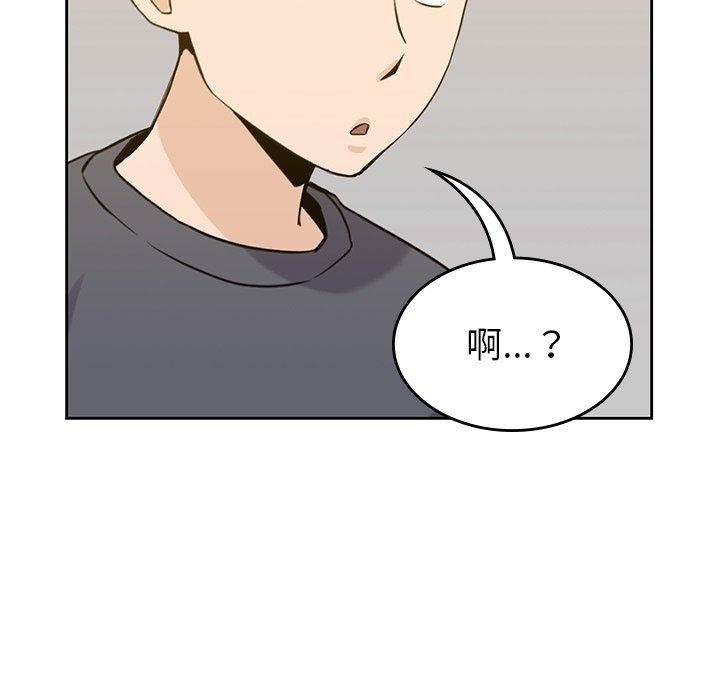 第35話 - 第66张