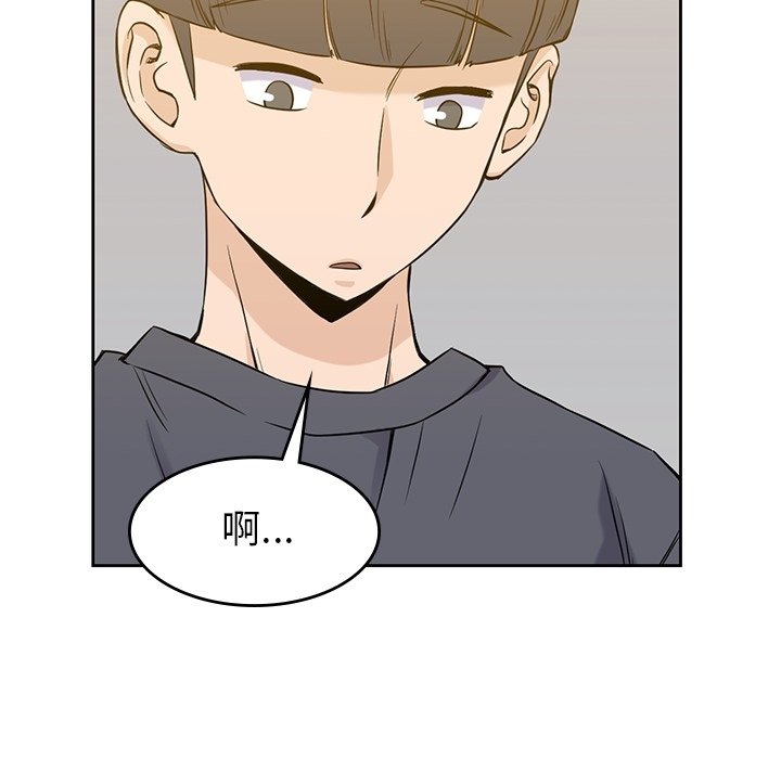 第35話 - 第69张