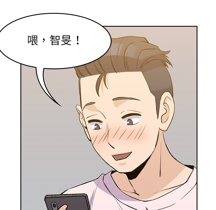 第35話 - 第86张