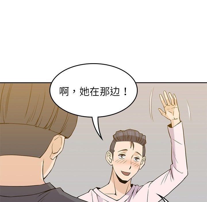 第35話 - 第89张