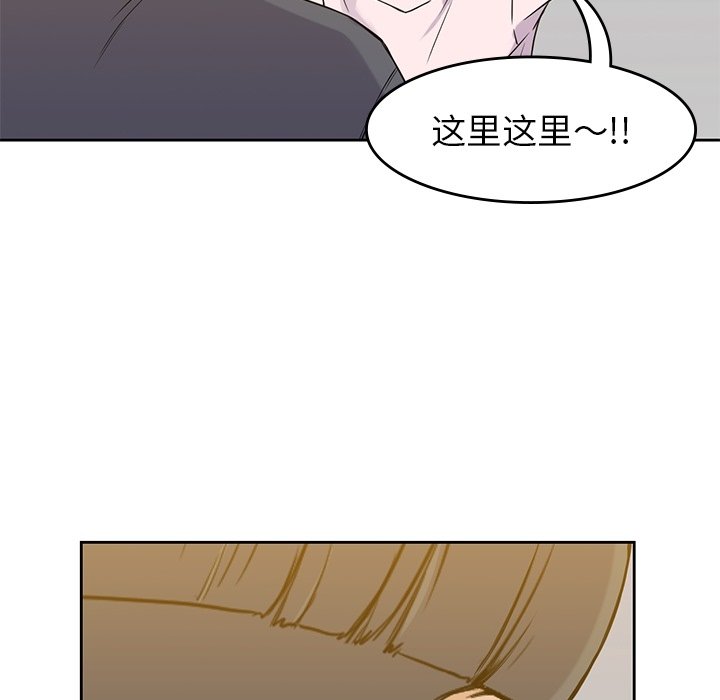第35話 - 第90张