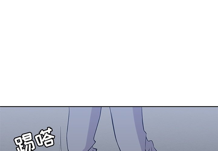 第36話 - 第0张
