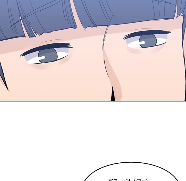 第36話 - 第15张