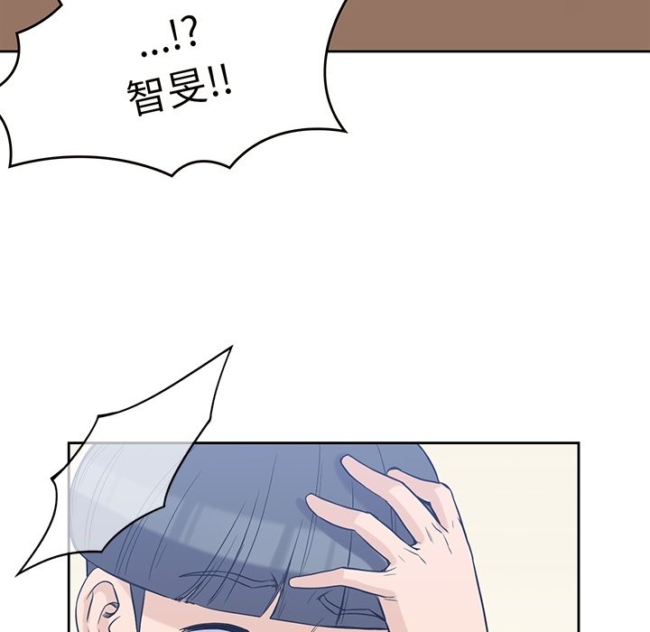 第36話 - 第19张
