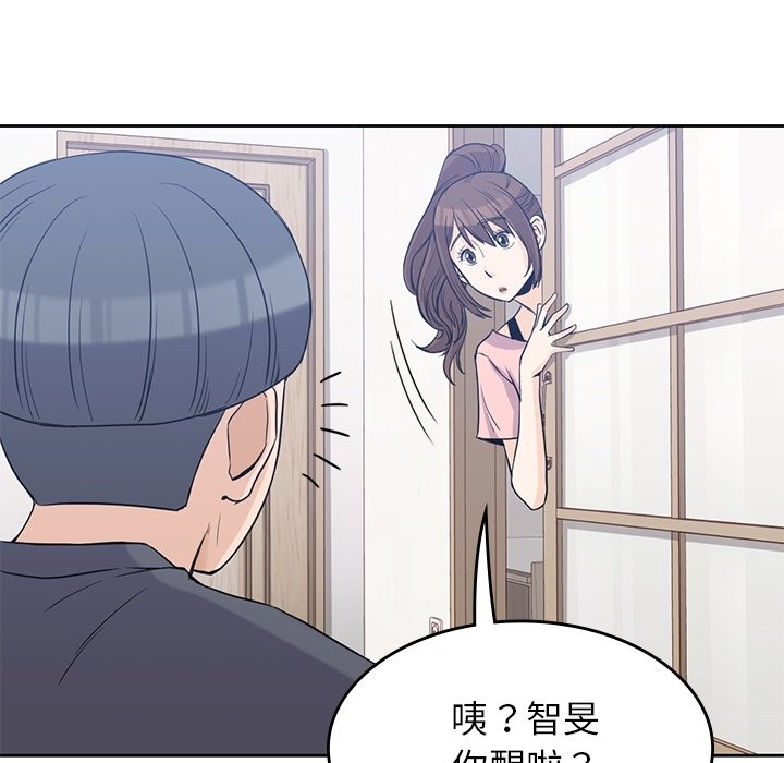 第36話 - 第21张