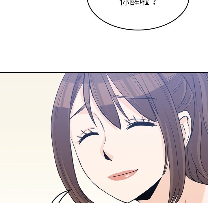 第36話 - 第22张
