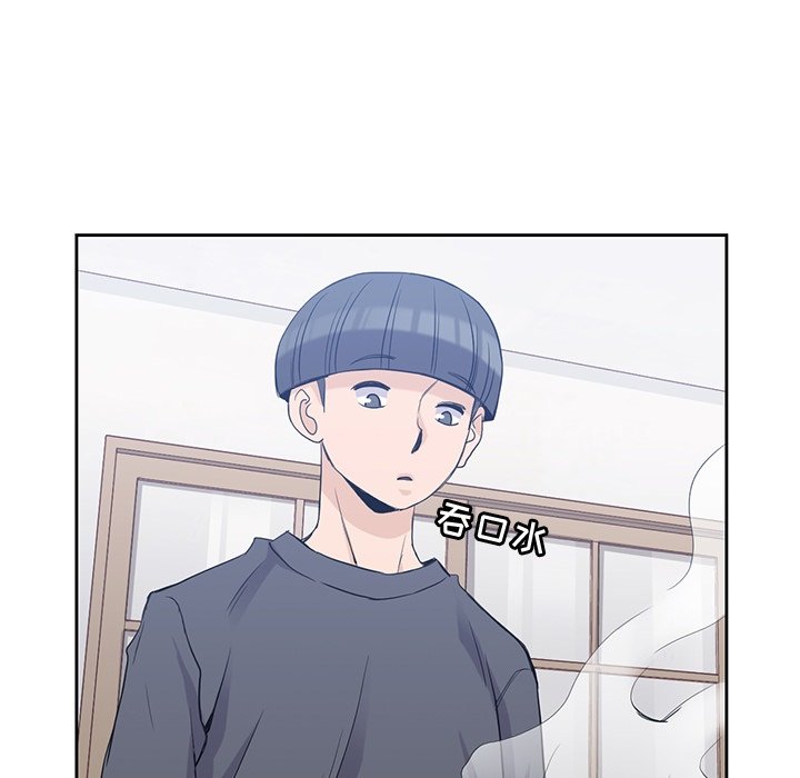 第36話 - 第26张