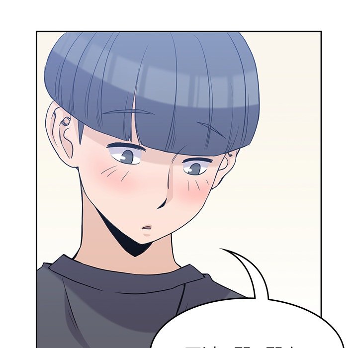 第36話 - 第32张