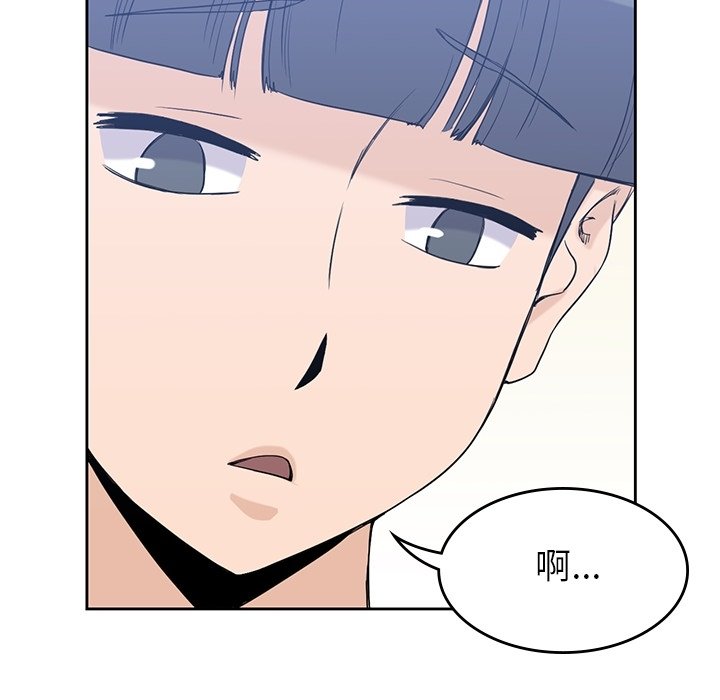 第36話 - 第43张