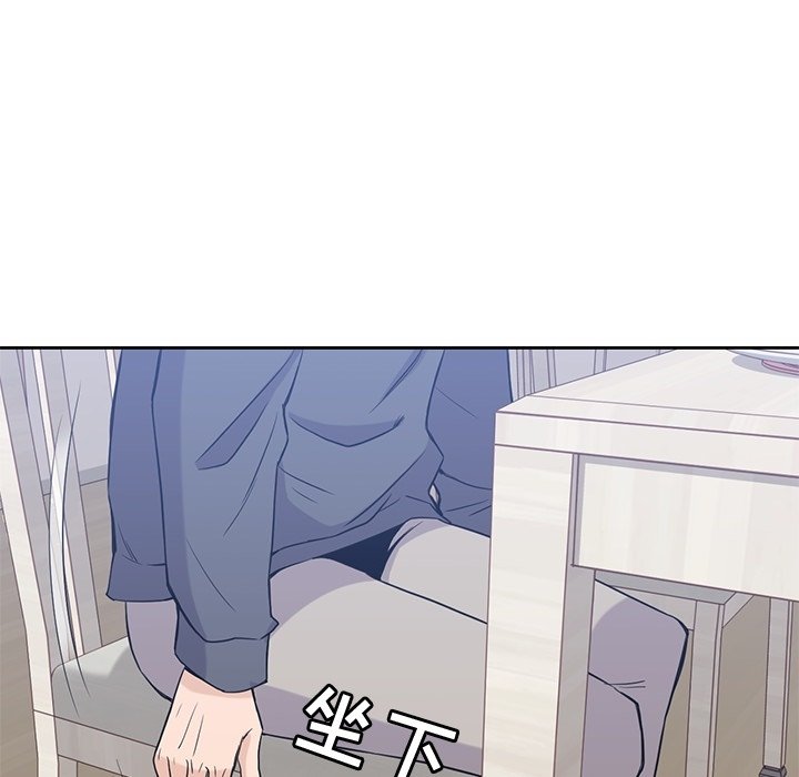 第36話 - 第44张