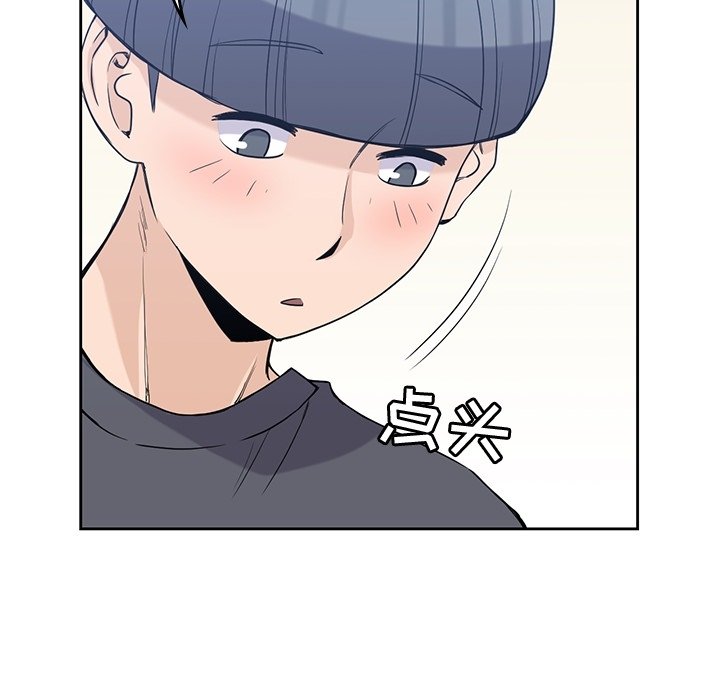 第36話 - 第46张