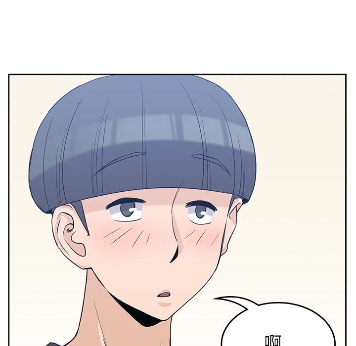 第36話 - 第56张