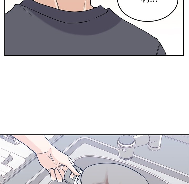第36話 - 第57张
