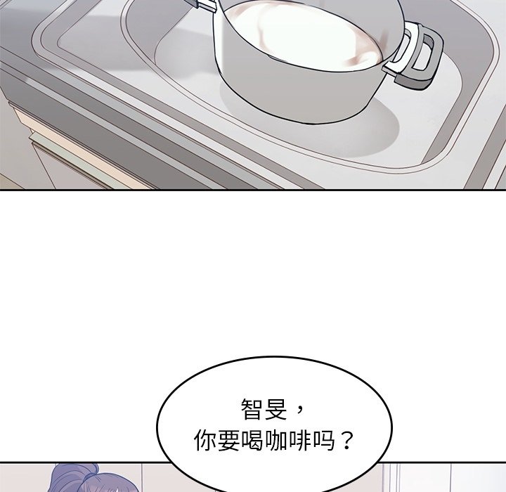 第36話 - 第58张