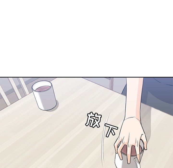第36話 - 第60张