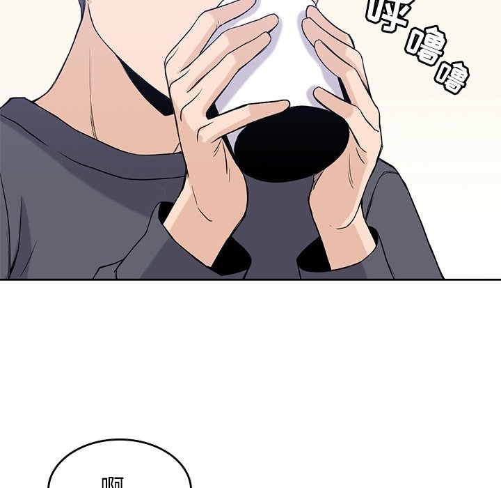 第36話 - 第66张