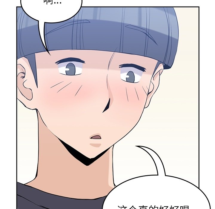 第36話 - 第67张