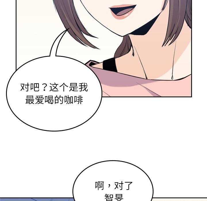第36話 - 第69张