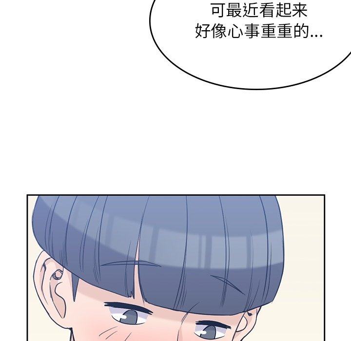 第36話 - 第74张