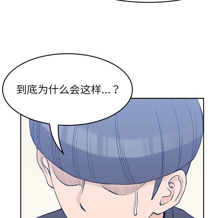 第36話 - 第99张