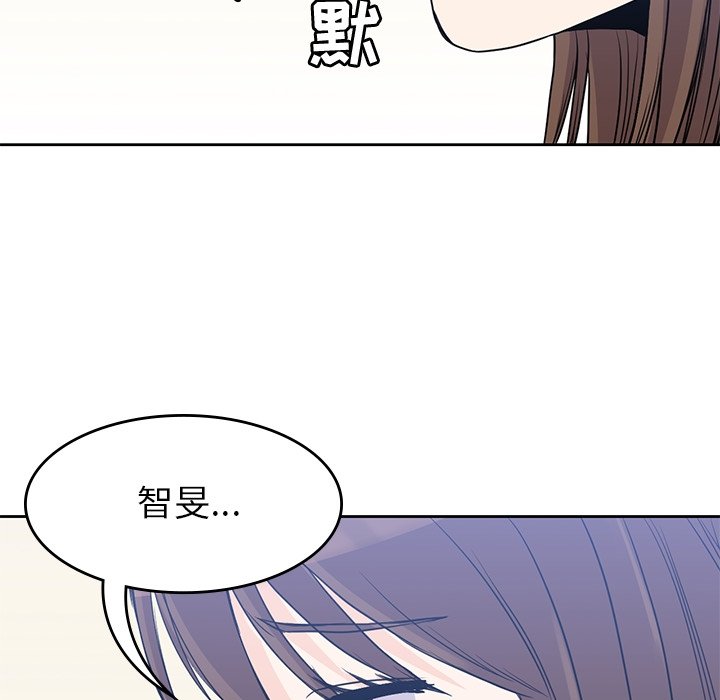 第37話 - 第100张