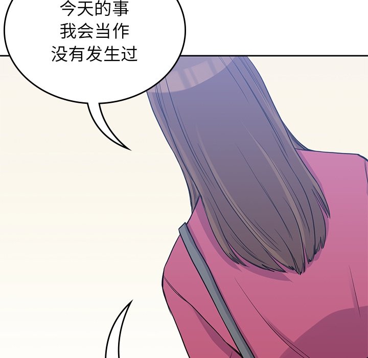 第37話 - 第119张