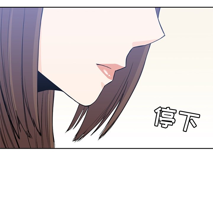 第37話 - 第122张