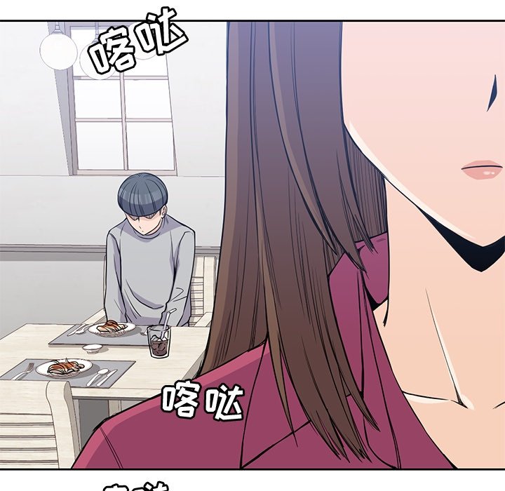 第37話 - 第126张