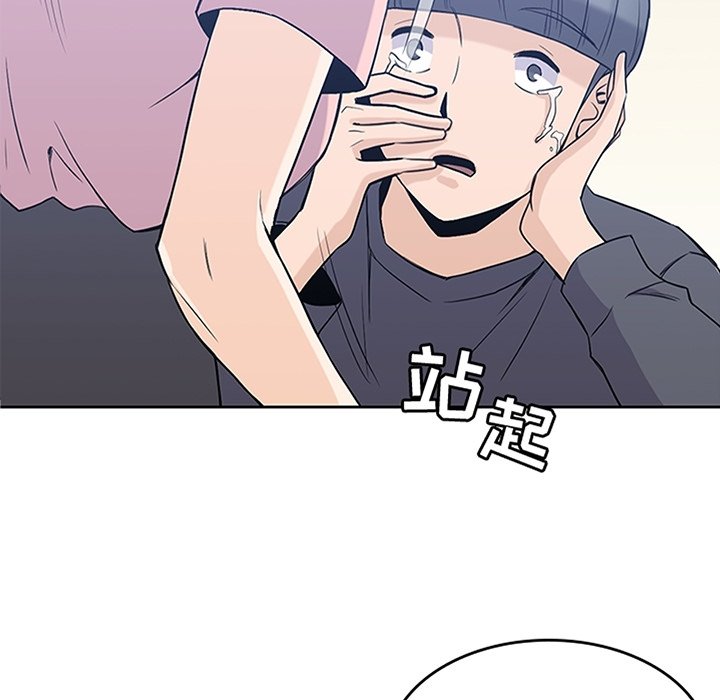 第37話 - 第14张