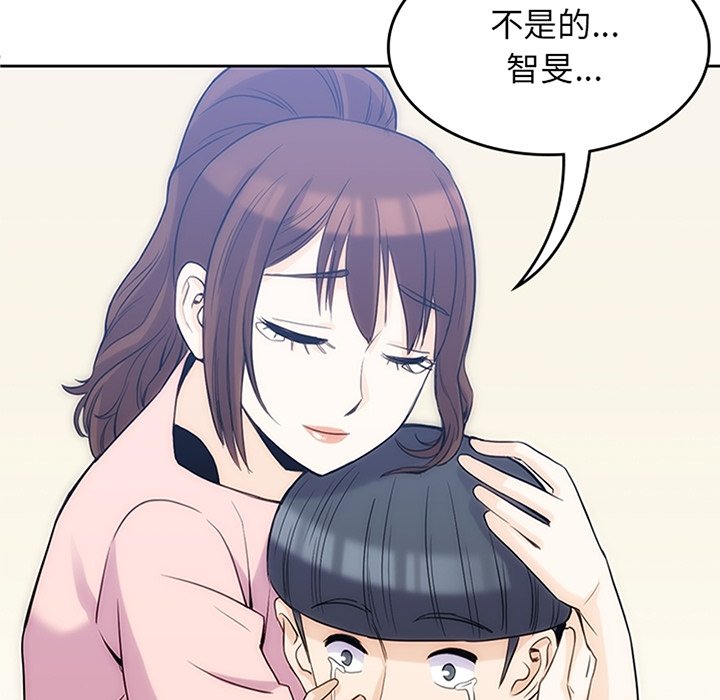 第37話 - 第15张