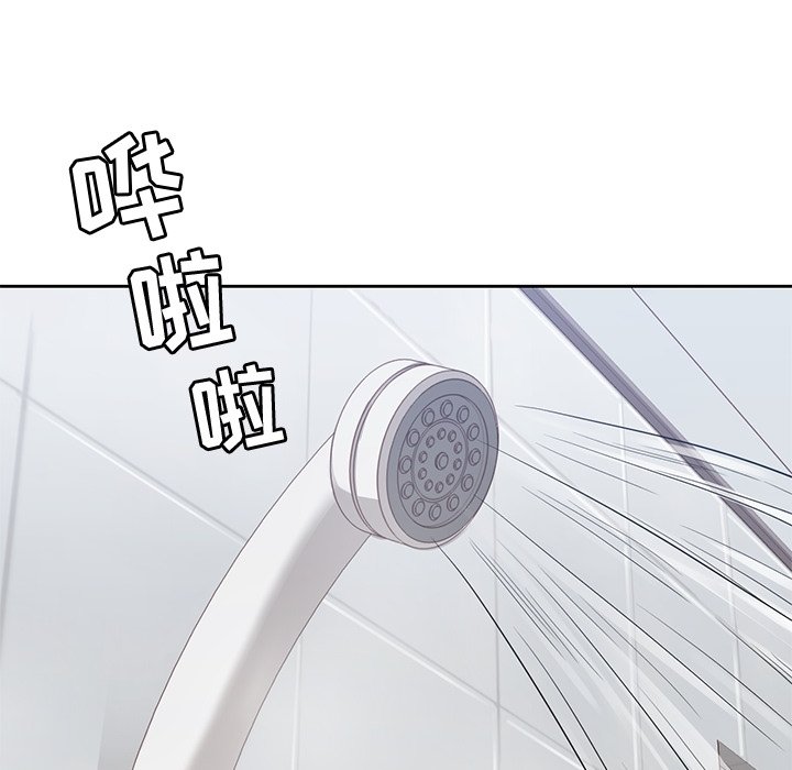 第37話 - 第27张