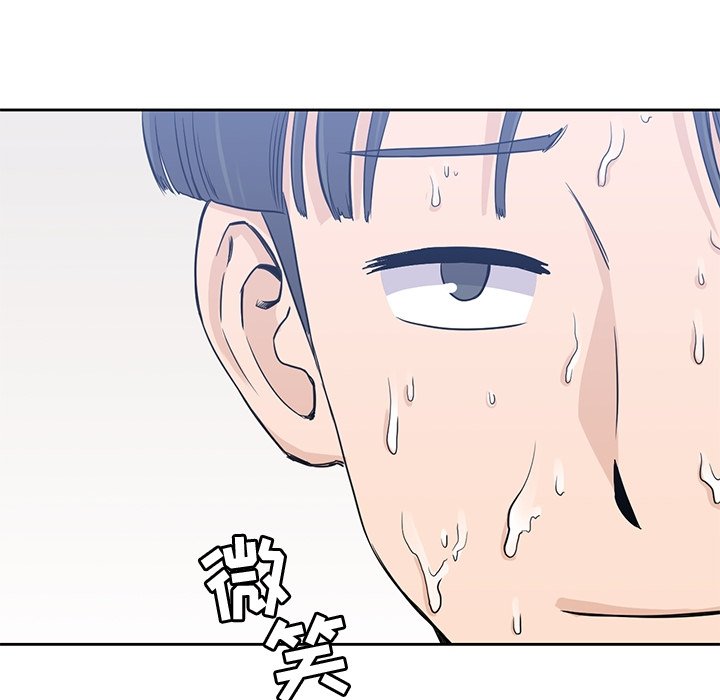 第37話 - 第32张