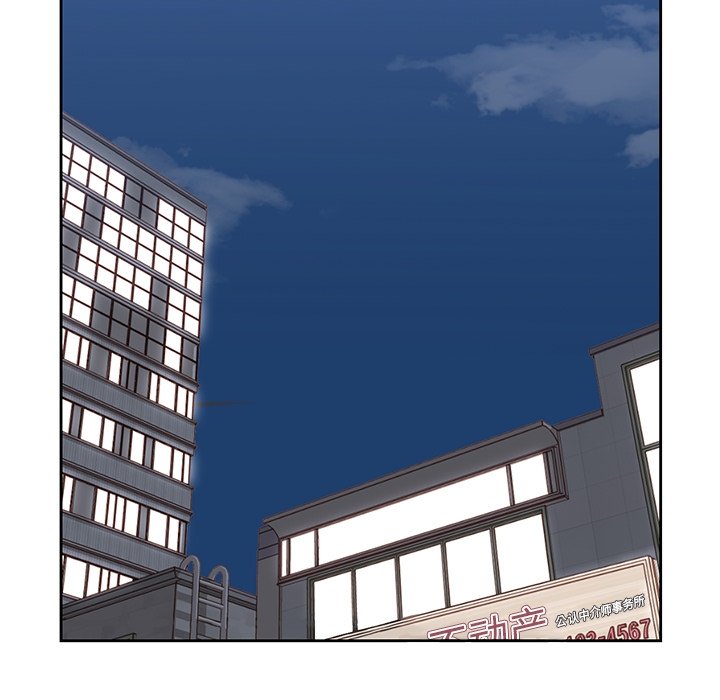 第37話 - 第53张