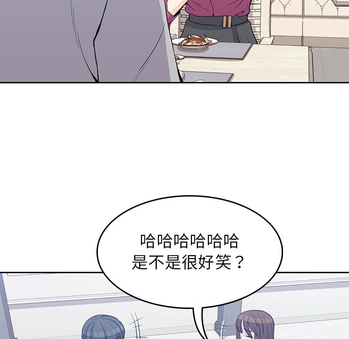 第37話 - 第57张