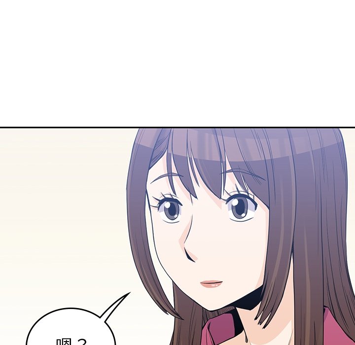 第37話 - 第62张
