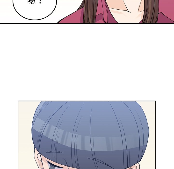第37話 - 第63张