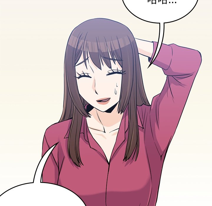 第37話 - 第73张