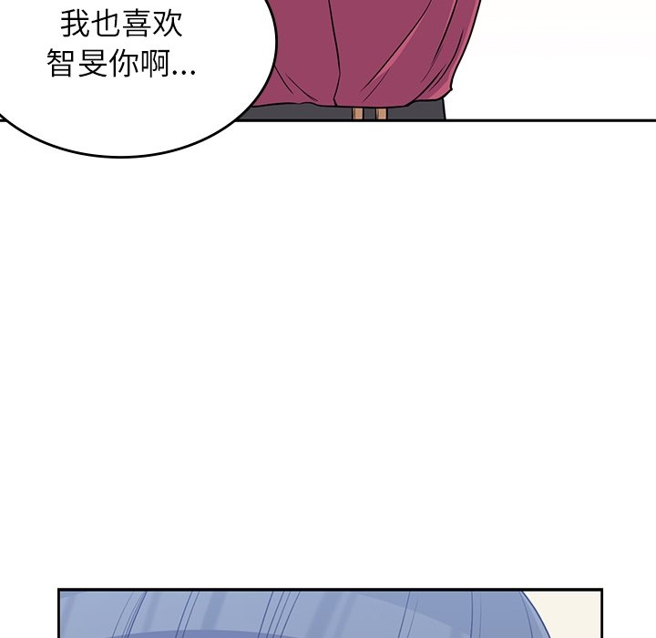 第37話 - 第74张